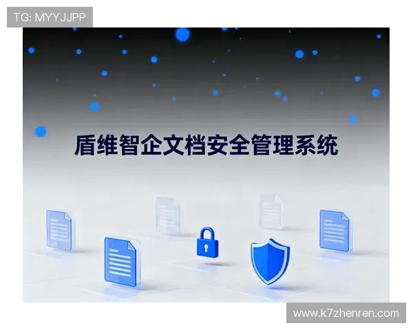PA视讯官网平台的安全保障措施详解，确保玩家个人信息与资金安全无忧
