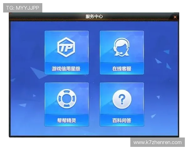 在J9真人游戏第一平台体验专业的客服支持与快速的资金安全保障服务